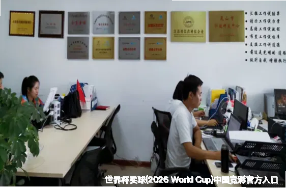 我们的故事：从热爱到使命